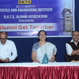 Alumni_Photo_Gallery &raquo; Alumni_Get_Together &raquo; 26_01_2026